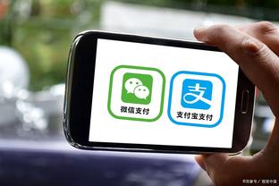 开云官方app下载截图3